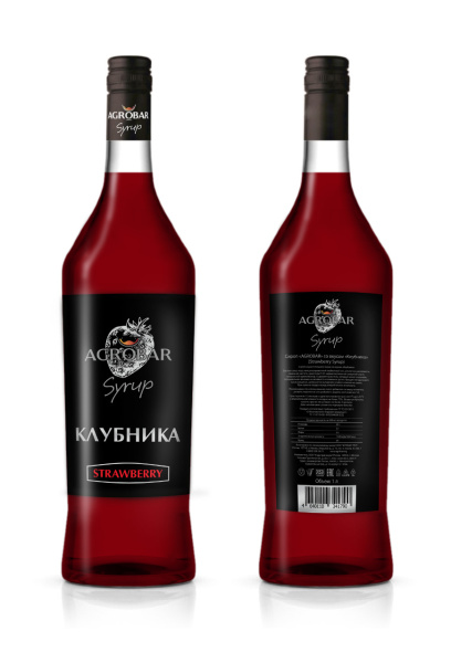 AGROBAR сироп клубника