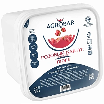 Пюре Кактус розовый (Опунция) 1 кг