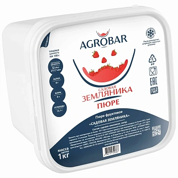 Пюре Садовая земляника 1кг.