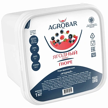 Пюре Ягодный микс 1кг.