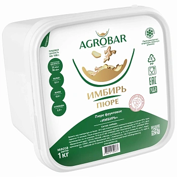 Пюре Имбирь 1кг.