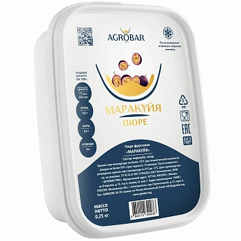 Пюре Маракуйя 0,25 кг