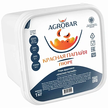 Пюре Папайя 1кг.