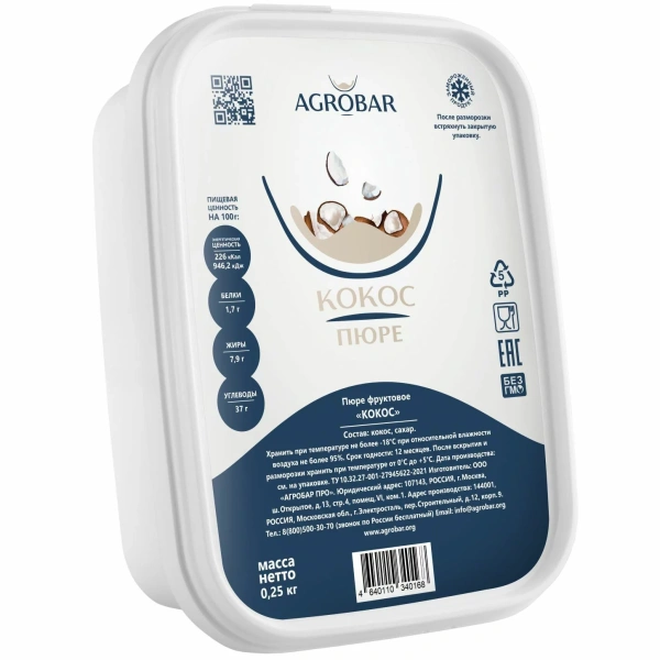 кокос мини