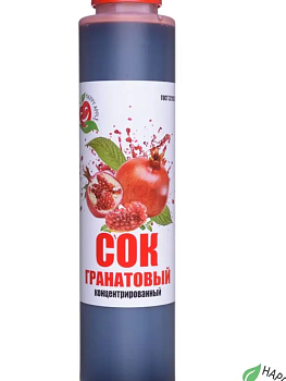 Сок гранатовый концентрированный 1 кг