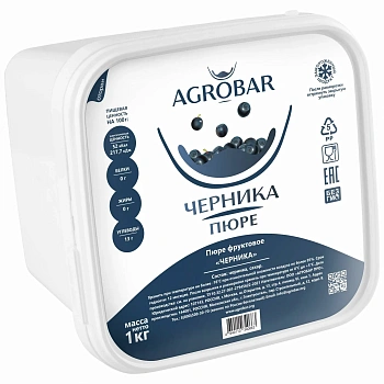 Пюре Черника 1кг.