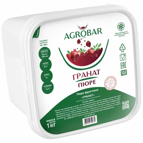 гранат