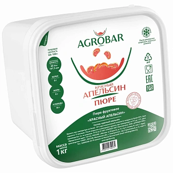 Пюре Красный апельсин 1кг.
