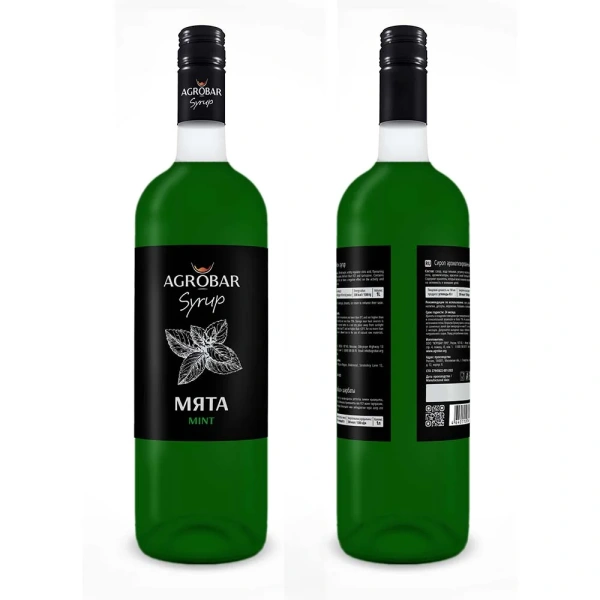 мята