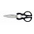 Ножницы